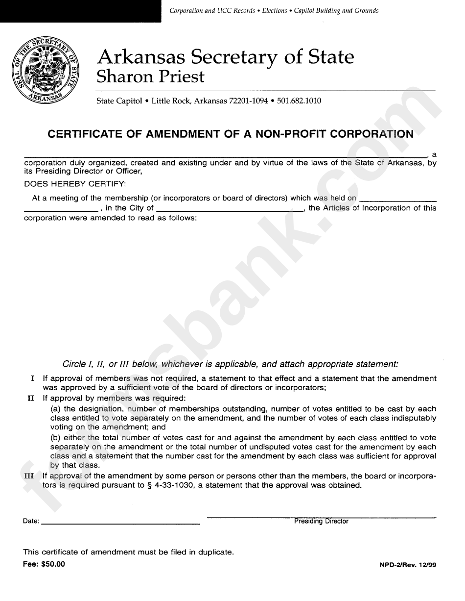 Form Npo-2 - Certificate Of Amendment Of A Non-Profit Corporation - Arkansas Secretary Of State