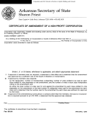 Form Npo-2 - Certificate Of Amendment Of A Non-profit Corporation - Arkansas Secretary Of State