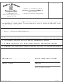 Form Ss-4243 - Articles Of Termination Following Administrative Dissolution - Limited Liability Company