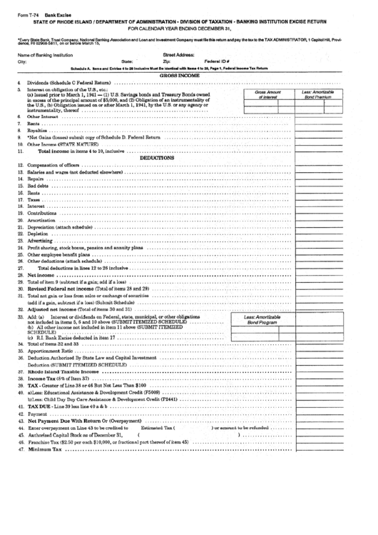 Fillable Form T-74 - Banking Institution Excise Return Printable pdf