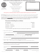 Form Ss-6007 - Application To Renew Registration Of A Charitable Organization - 2016