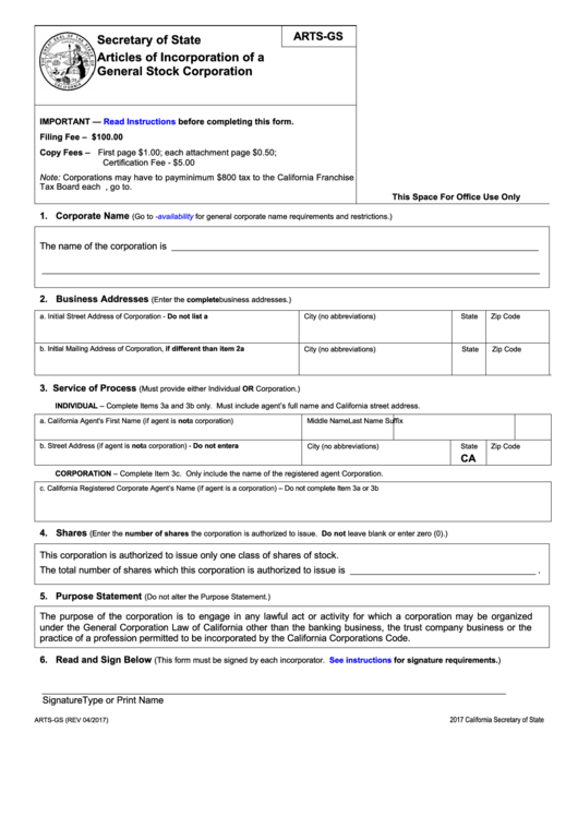 Fillable Form Arts-Gs - Articles Of Incorporation Of A General Stock Corporation - 2017 Printable pdf