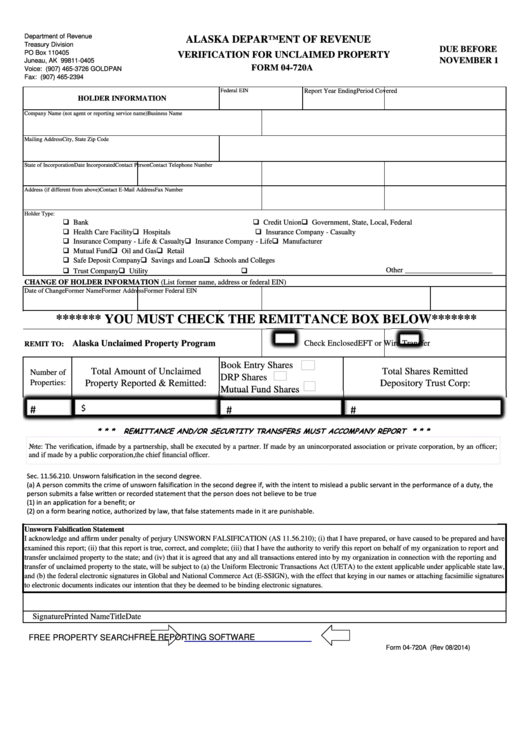 Form 04-720a - Verification For Unclaimed Property - 2014 Printable pdf