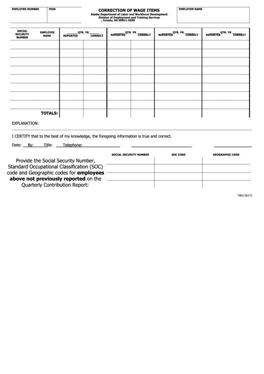 Form Tadj - Correction Of Wage Items - Alaska Department Of Labor Printable pdf