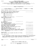 Form T-70c - Supplemental Business Corporation Tax Return - State Of Rhode Island Printable pdf