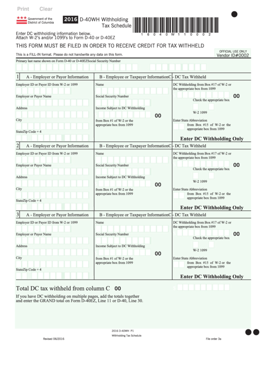 Fillable Form D-40wh - Withholding Tax Schedule - 2016 Printable pdf