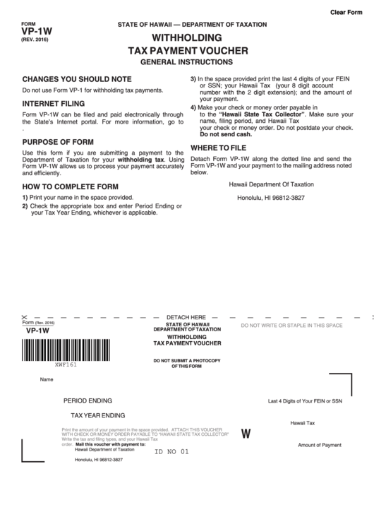Fillable Form Vp-1w - Withholding Tax Payment Voucher Printable pdf