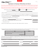 Form Wt Ar - Application For Employer Withholding Tax Refund