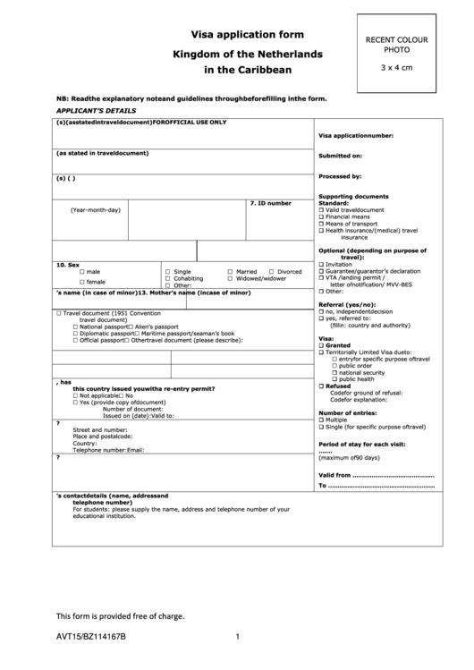Visa Application Form - Kingdom Of The Netherlands In The Caribbean Printable pdf