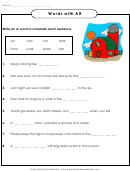 Words With Ar - Worksheet Template