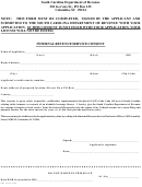 Form Abl 3 - Internal Revenue Service Consent