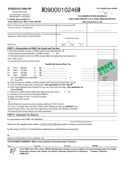Form 41a720-S26 Draft - Schedule Kira-Sp - Tax Computation Schedule (For A Kira Project Of A Pass-Through Entity) Printable pdf
