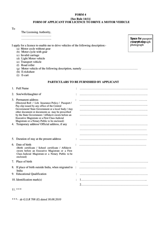 Form 4 - Form Of Applicant For Licence To Drive A Motor Vehicle Printable pdf