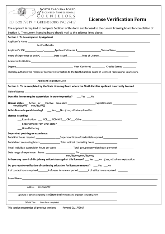 Fillable License Verification Form - Counselors Printable pdf