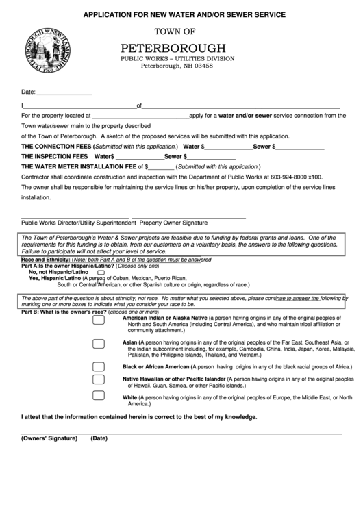 Application For New Water And/or Sewer Service Form - Town Of Peterborough Public Works - Utilities Division Printable pdf