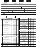 Fillable Form 2333-V - Order For Vita/tce Program - 2013 Printable pdf