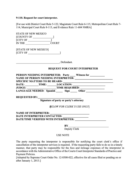 Request For Court Interpreter Form Printable pdf