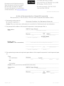 Articles Of Incorporation For A Nonprofit Corporation Sample