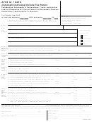 Form Ia 1040c - Composite Individual Income Tax Return - 2009