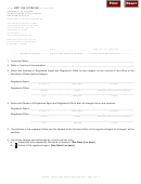 Fillable Form Nfp 105.10/105.20 - Statement Of Change Of Registered Agent And/or Registered Office - 2003 Printable pdf