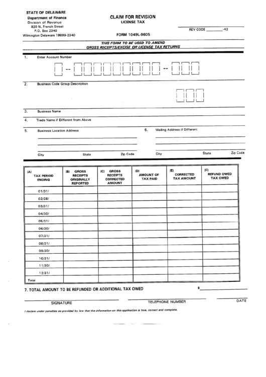 Form 1049l-9605 - Claim For Revision - License Tax Printable pdf