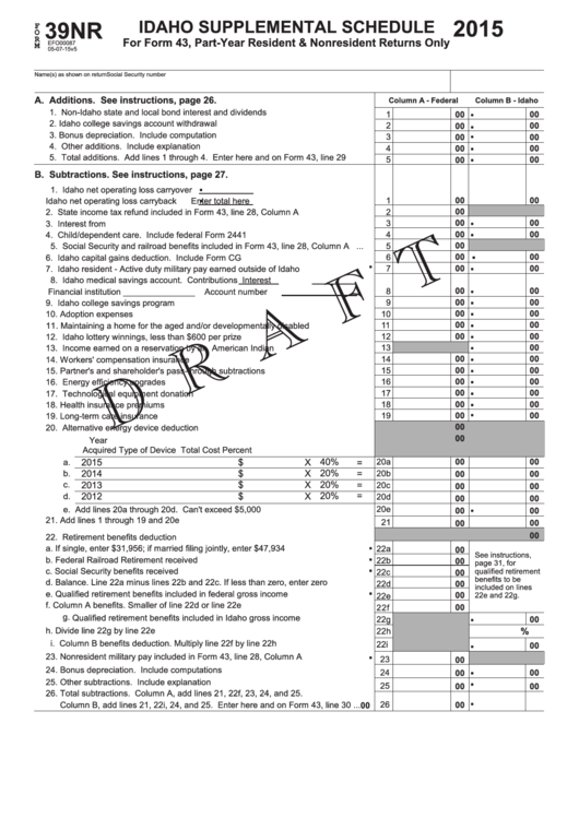 Form 39nr Draft - Idaho Supplemental Shedule - 2015 Printable pdf