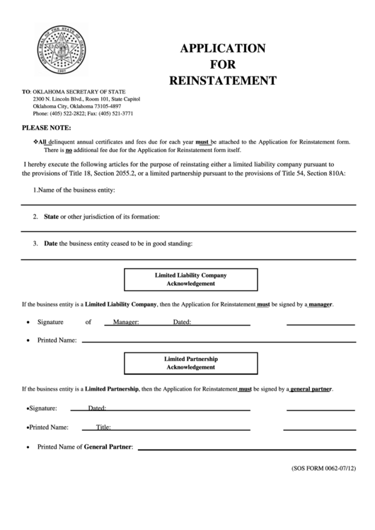 Fillable Sos Form 0062 - Application For Reinstatement Printable pdf