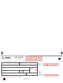 Form K-130es - Privilege Estimated Tax Voucher - 2003