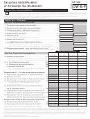 Form Ow-8-p - Oklahoma Underpayment Of Estimated Tax Worksheet