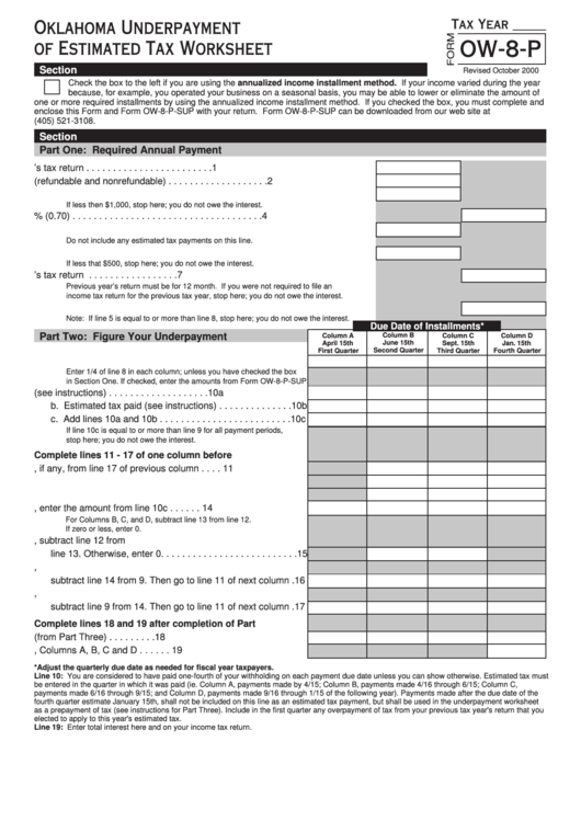Form Ow-8-P - Oklahoma Underpayment Of Estimated Tax Worksheet Printable pdf