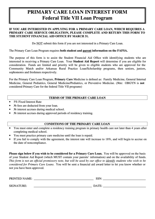 Primary Care Loan Interest Form - Federal Title Vii Loan Program Printable pdf