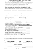 Form 813 - Application For Hunting/fishing Permit - Milan Army Ammunition Plant