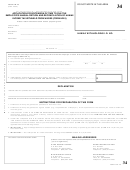 Form Hw-26 - Application For Extension Of Time To File The Employer's Annual Return And Reconciliation Of Hawaii Income Tax Withheld From Wages (form Hw-3) - 2000