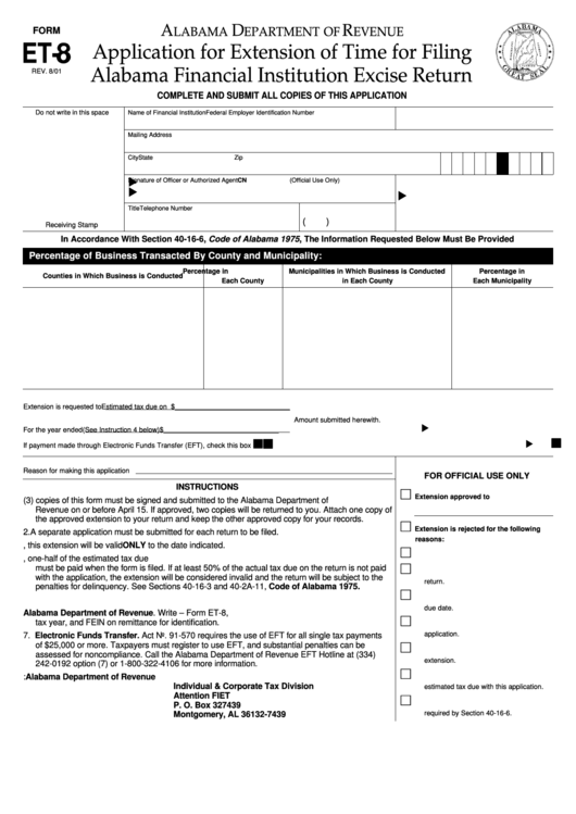 Form Et-8 - Application For Extension Of Time For Filing Alabama Financial Institution Excise Return - 2001 Printable pdf