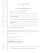 Form Ll:0004 - Articles Of Organization Of An Arizona Limited Liability Company