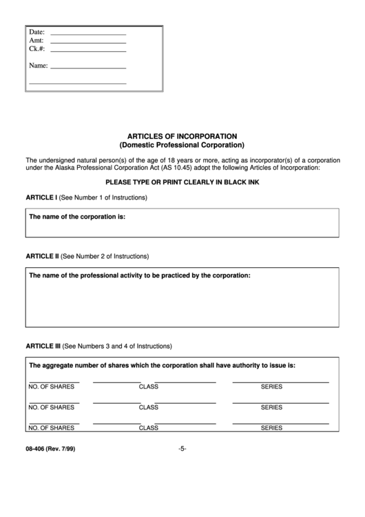 Fillable Form 08-406 - Articles Of Incorporation For A Domestic Professional Corporation Printable pdf