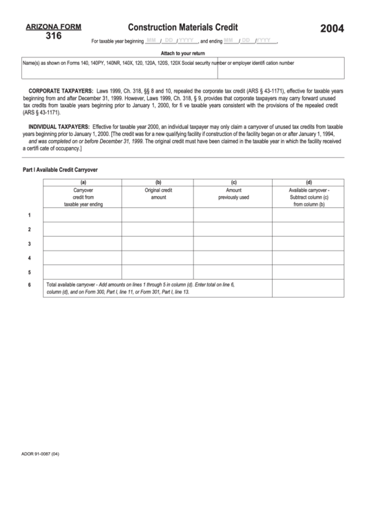 Arizona Form 316 - Construction Materials Credit - 2004 Printable pdf