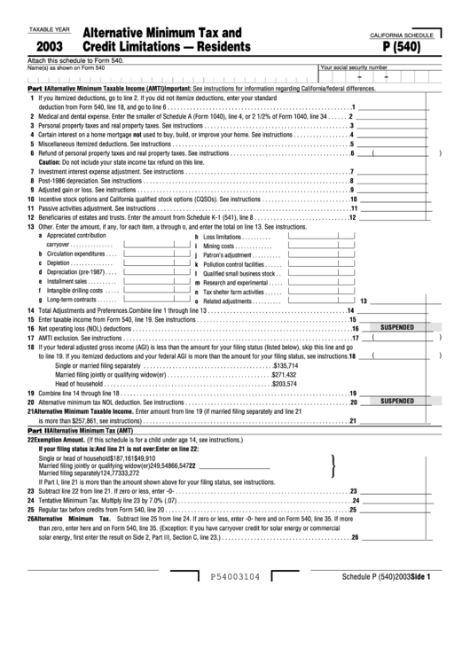 california-schedule-p-540-attach-to-form-540-alternative-minimum