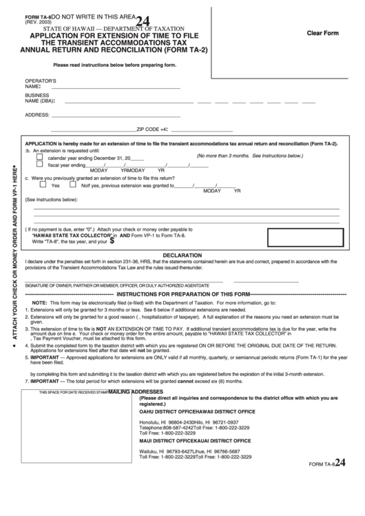 Fillable Form Ta-8 - Application For Extension Of Time To File The Transient Accommodations Tax Annual Return And Reconciliation - 2003 Printable pdf