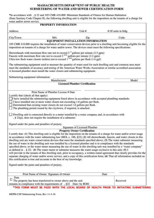 Submetering Of Water And Sewer Certification Form - Massachusetts Department Of Public Health Printable pdf