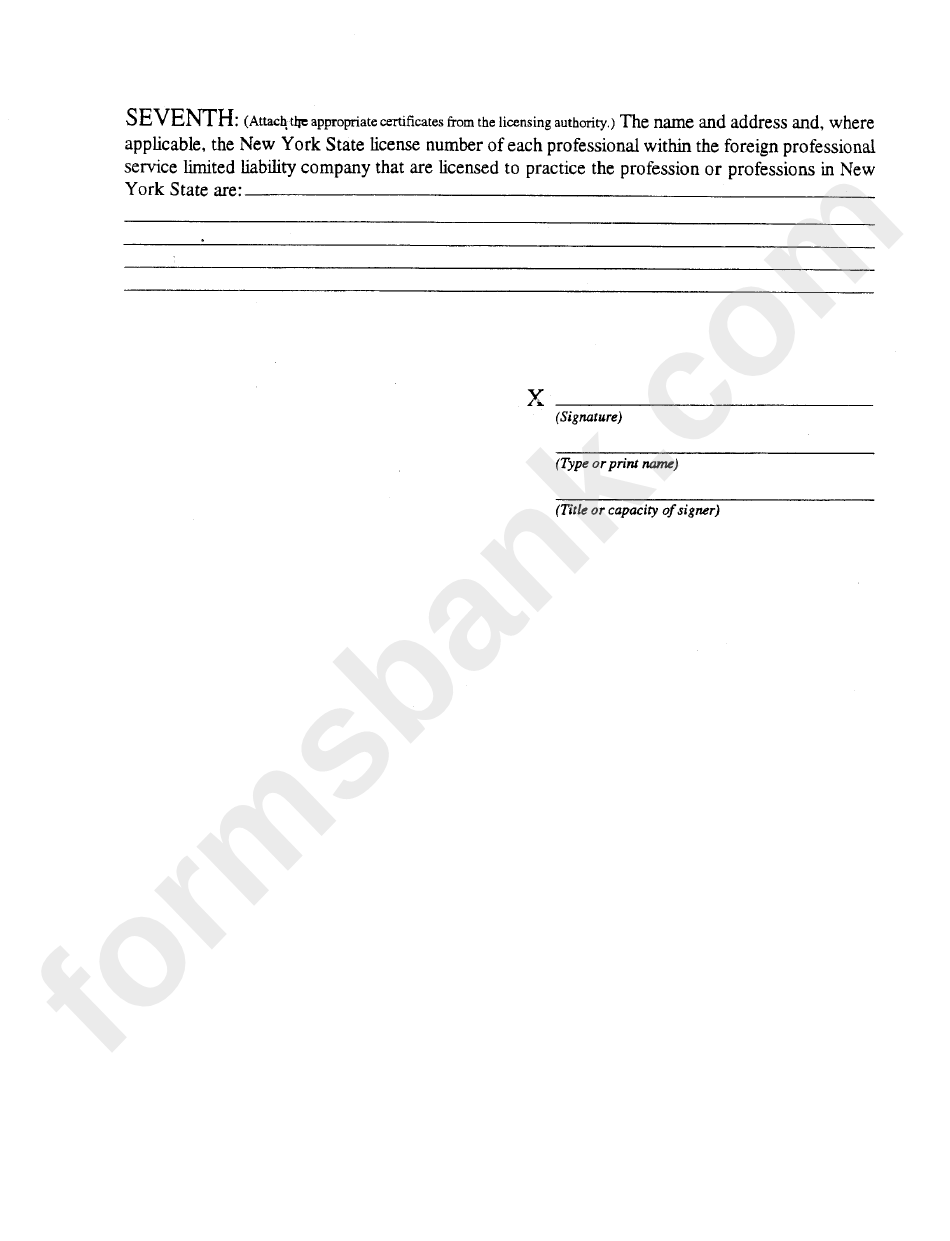 Form Dos-1369 - Application For Authority