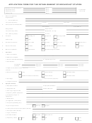 Application Form For The Establishment Of Broadcast Station