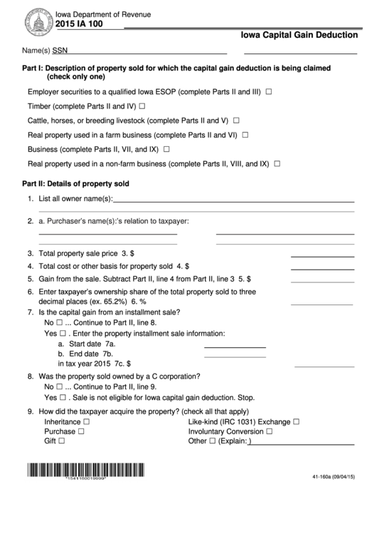 Fillable Form Ia 100 - Iowa Capital Gain Deduction - 2015 Printable pdf