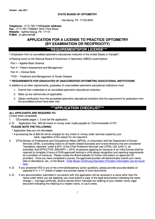 Application For A License To Practice Optometry (By Examination Or Reciprocity) Printable pdf
