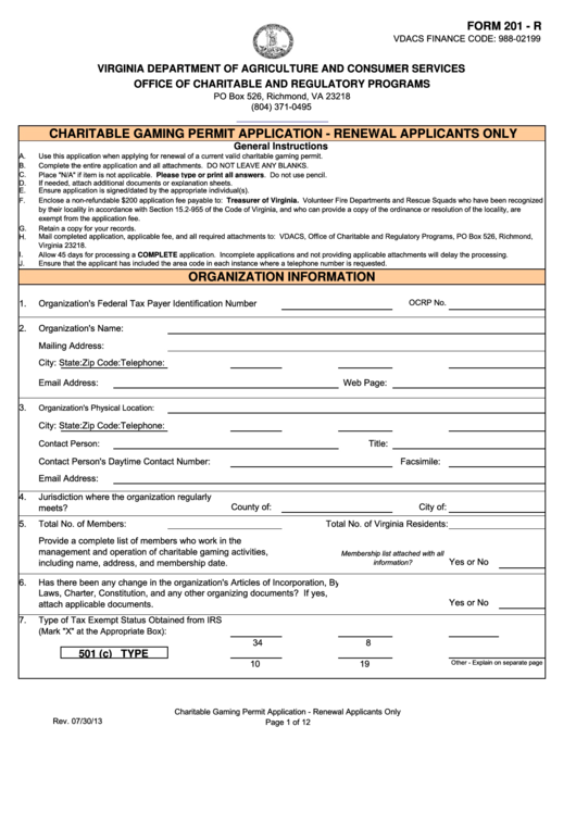 Fillable Form 201 - R - Charitable Gaming Permit Application Renewal Applicants Only Printable pdf