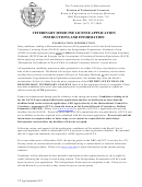 Veterinary Medicine Licensure Application - Massachusetts Division Of Professional Licensure