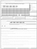 Form Peo-1 - Certificate Of Employee Leasing Company
