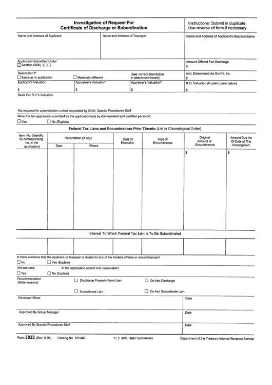 Form 3033 - Investigatio Of Request For Certificate Of Discharge Or Subordination Printable pdf