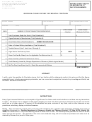 Form Att-75 - Georgia Cigar Excise Tax Monthly Return