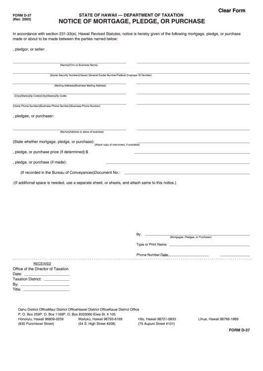 Fillable Form D-37 - Notice Of Mortgage, Pledge, Or Purchase Printable pdf